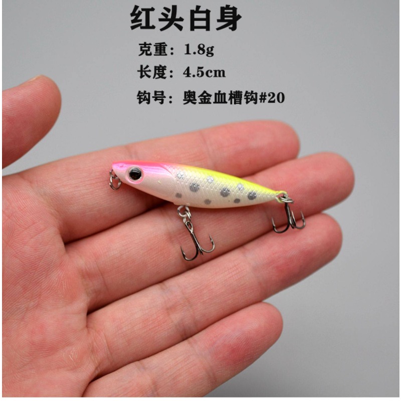1 pièces Zigzag chien flottant - Fishing Lure Crankbait avis et prix